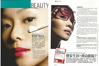 Science of Beauty - Fillers Environment