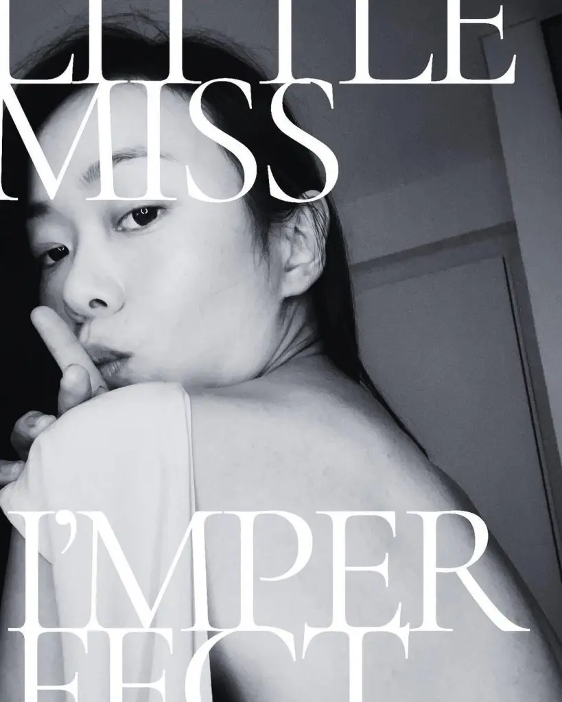 Neuroaesthetics: Dr. Teo Wan Lin Book - Little Miss Imperfect